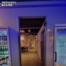 용인시 기흥구 상하동 술집 자갈치브라더스 용인동백점 리뷰추천메뉴가격주차영업시간