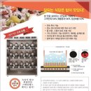 가족애에프에스 이미지