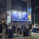 1℃맥주 - 광양시 진등1길 11 | ​[수원 영통역 술집] 힙한 스탠딩 삿포로 산토리 생맥주 바 '서킷(CIRCUIT)' 내돈내산 솔직후기
