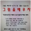 이경애화실
