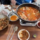 마산횟집 - 창원시 마산회원구 석전동16길 10 | 마산횟집