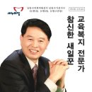 논현고잔동-2 이미지