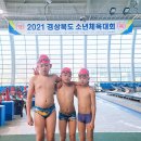 영광스포츠클럽 이미지