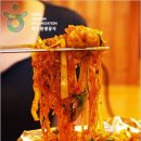 황학동곱창 이미지