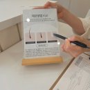 방한나뷰티룸 군산점 | 군산왁싱잘하는곳 무이왁싱 브라질리언왁싱 첫 후기, 재방문하고 싶은 이유