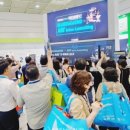 (주)메가젠임플란트 이미지