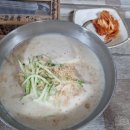 아림건설(주) 이미지