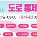 산호주유소 이미지
