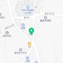 김해골목 뒷고기 율촌본점