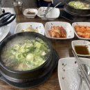 꿀쌈함흥면옥 이미지