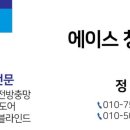 원주큰별어린이집 이미지