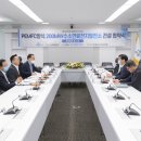 지열 태양광발전소 이미지