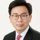 경기대학교 정치전문대학원 | 함성득 교수 프로필, 경기대학교 정치전문대학원 원장