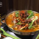 우리집매운탕 네이버블로그