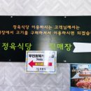 카페우돈타