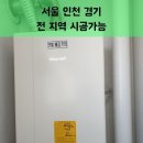 휴먼빌할인마트 이미지