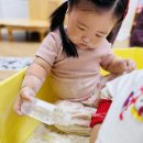 튼튼반 8월 3주 놀이이야기 ( 실내놀이 : 칠월칠석 - 메밀 / 별자리그림자 / 절기음식 - 애호박전 ) 이미지