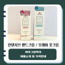 아주그린약국 이미지