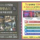 멍멍미장원 이미지