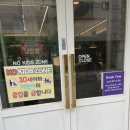 만다린식당 이미지