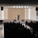 남서울은혜교회 이미지