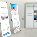 미치과 이미지