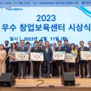 포항대학교 이미지