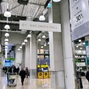 이마트24 마곡대방점 | 이마트 트레이더스 추천 상품 빵 마곡 푸드코트 메뉴 휴무일