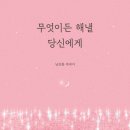 취미 수채화교실 이미지