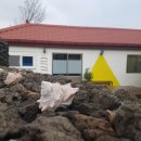 승리민박 이미지