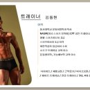 피에스스포츠 이미지