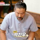 봉화한의원 네이버블로그