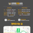 더 건강한내과의원 이미지