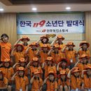 덕진-119 이미지