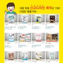 디자인몽비망 네이버블로그