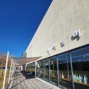 맥아트미술관 이미지