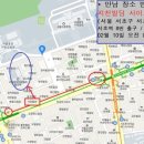 교대역 8번출구 앞 이미지