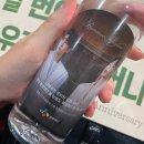 2019년 09월 공연 대중가요 yellow 감성콘서트 | 2025.05.23 멜로망스 전국투어 콘서트 &lt;Romance Station&gt; - 서울