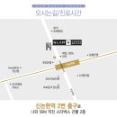 글램외과의원 이미지