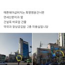노랑머리헤어샵 이미지