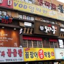 행복한2층약국 이미지