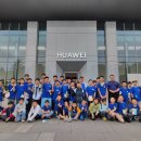 대화국제여행사 이미지