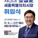 (주)퍼펙트여행사 투어코리아