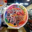 광장전통시장 이미지