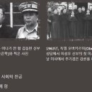 김수환 추기경 사랑과 나눔 공원 이미지