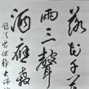 휴정 | 휴정대사: 만약 시와 술이 없다면 - 김상윤 그림이야기