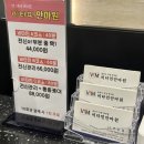 원안마원 이미지