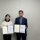 예산공립어린이집 이미지