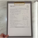 전의농협 소정지점 | 전주 피부관리 라인이 달라진 테르미 전주점 방문기