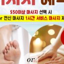 에스라운지 이미지